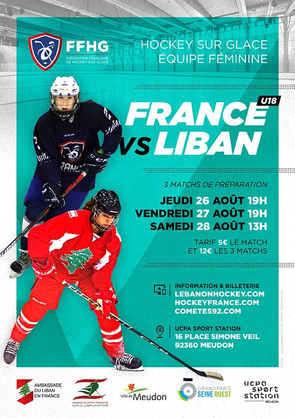 Rencontres féminines France vs Liban, hockey sur glace / Comètes de Meudon, août 2021